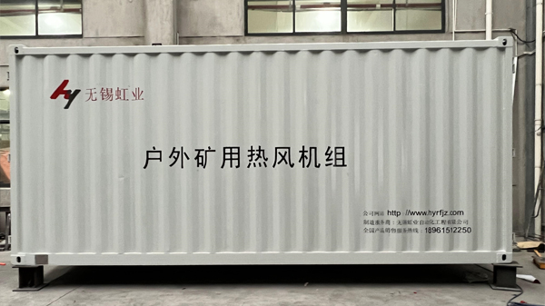 戶外圖1.jpg